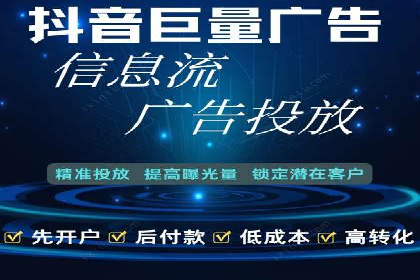 朋友圈信息流深度解析：成功案例背后的策略
