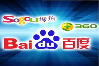 百度SEM代运营的五大经典案例，广告效果显著